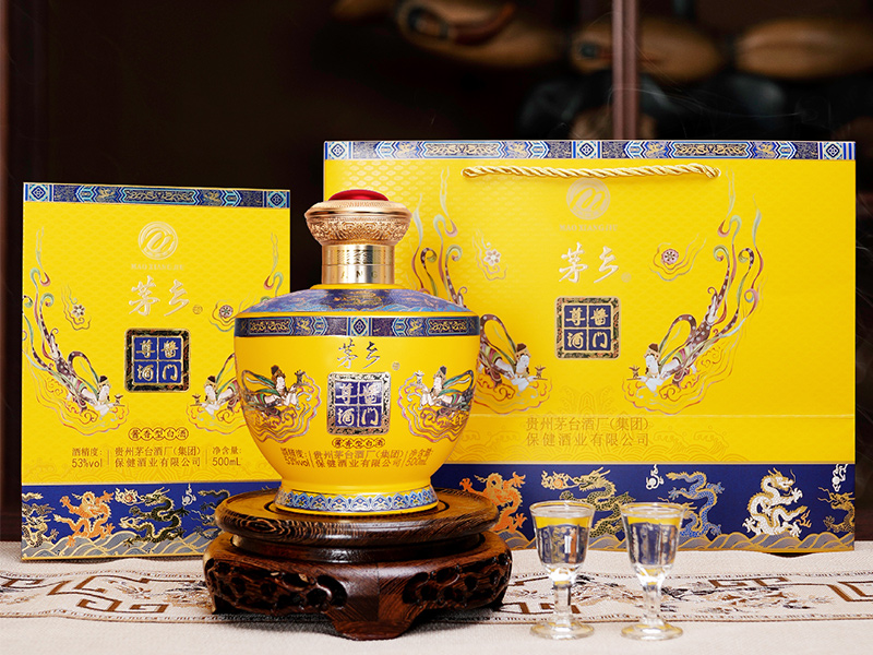 él(xing)uT u͡53500ml