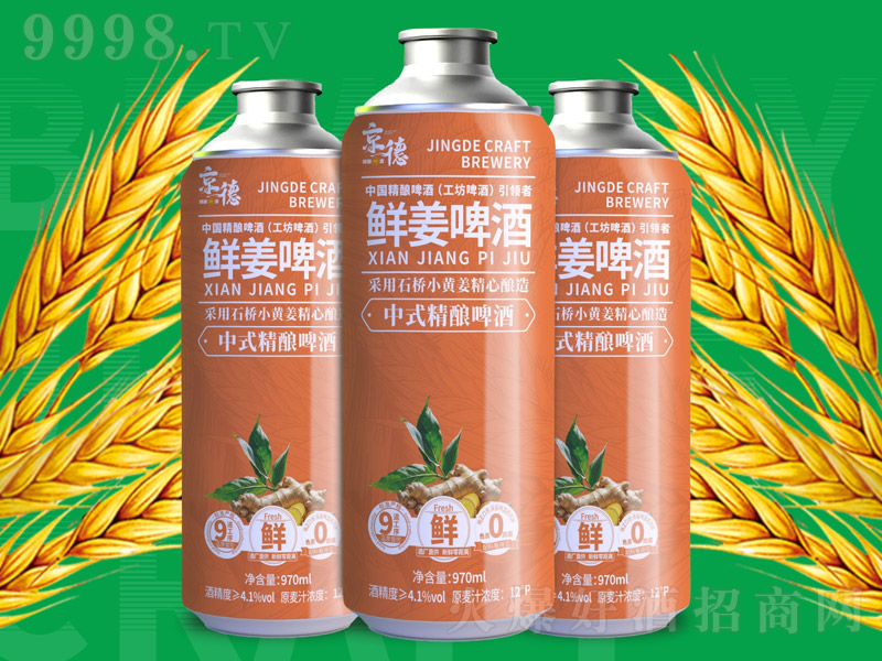 rʽơơ12 970ml-ơϢ