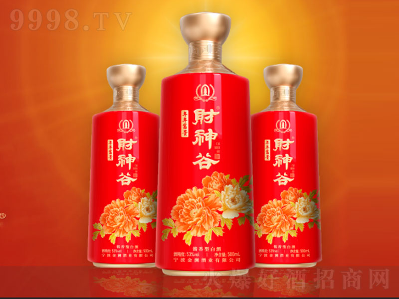 ؔȾuͰ׾ơ53500ml-׾Ϣ