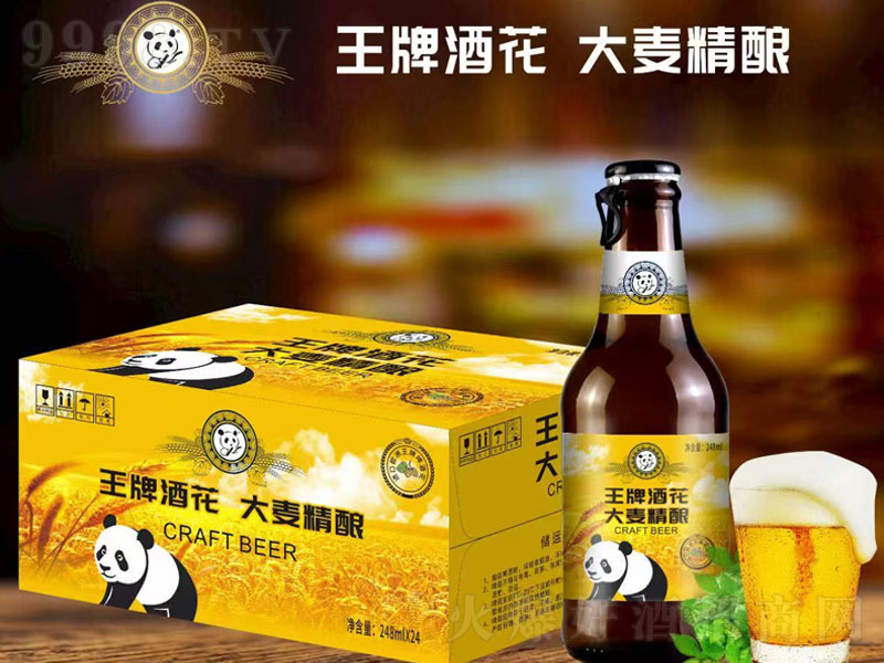 ƾƻᄡ248mlx24-ơϢ