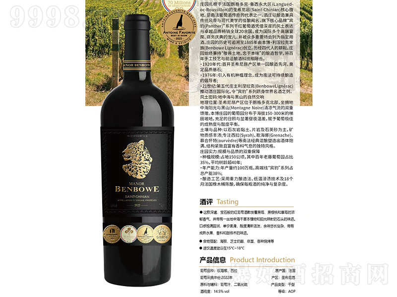 ef@sҫɼtѾơ14..5750ml-tϢ