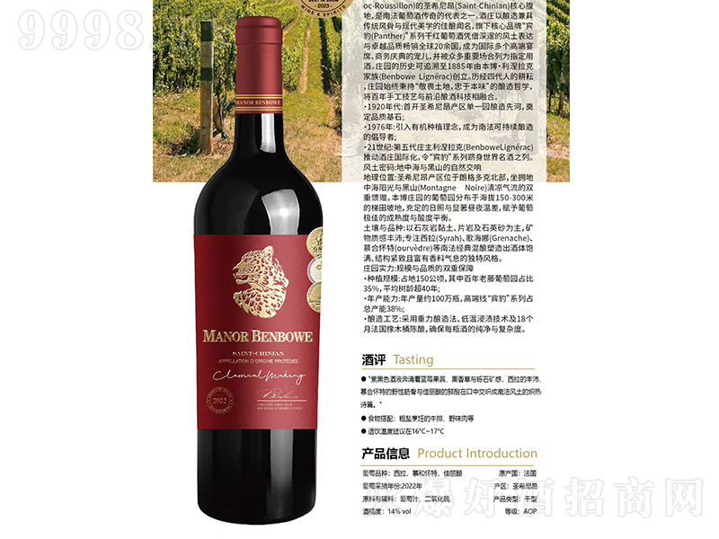 ef@ظɼtѾơ14750ml-tϢ