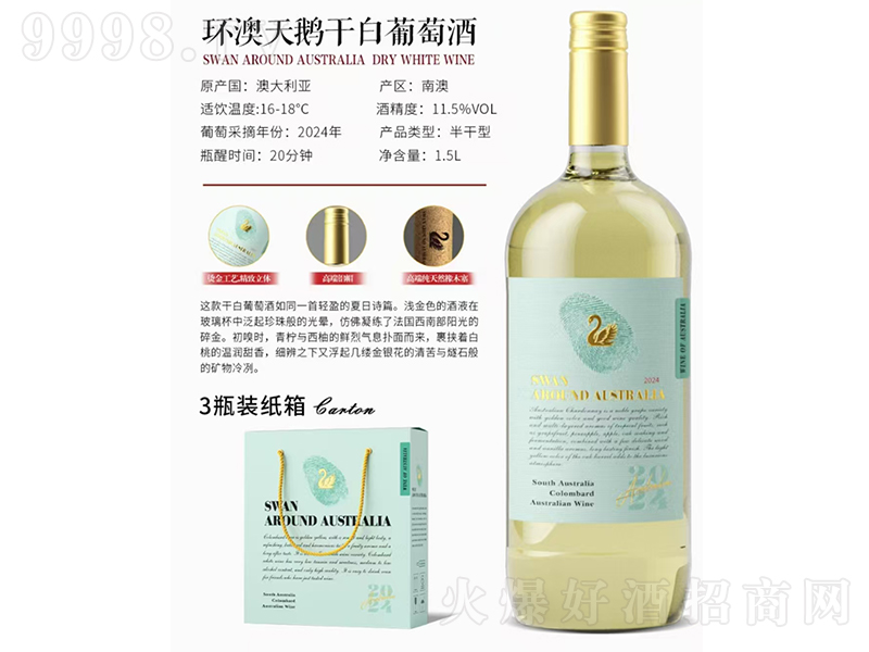 h(hun)ZɰѾơ11.51.5L