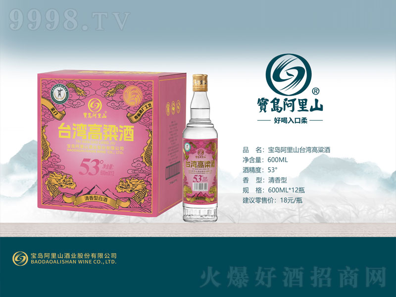 uɽ_(ti)͡53600mlx12ƿ-׾Ϣ