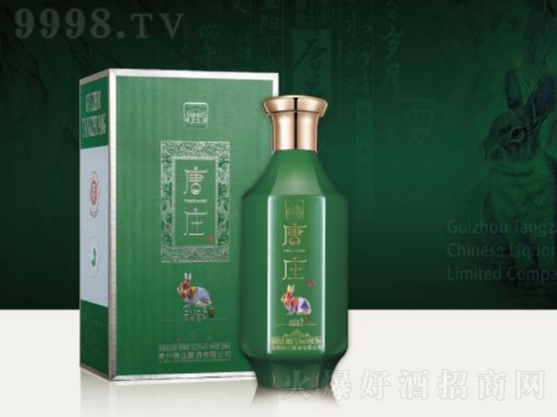 fîФ u͡53.5500ml-׾Ϣ