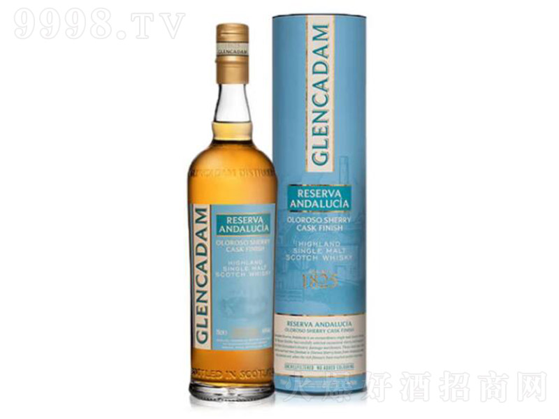 mѩͰһѿʿɾơ46 700ml