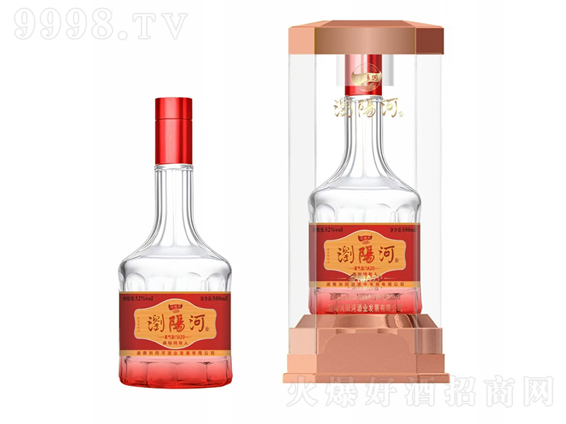 gꖺӾơϲӯTA20 ͡52500ml