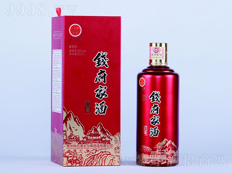 X(qin)Ҿƽϲ u͡53 500ml