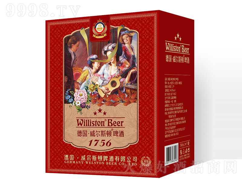 (gu)˹Dơ175611 500ml8ޡ