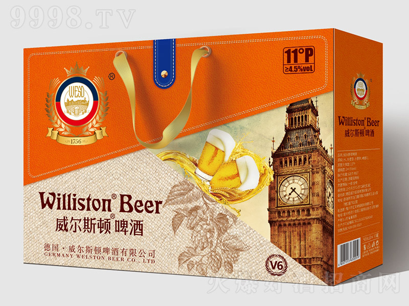 (gu)˹DơV611 500ml10ޡ