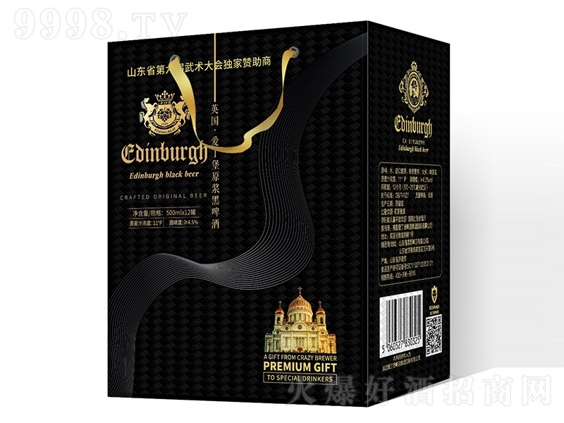 (i)ԭ{ơơ11 500ml12ޡ