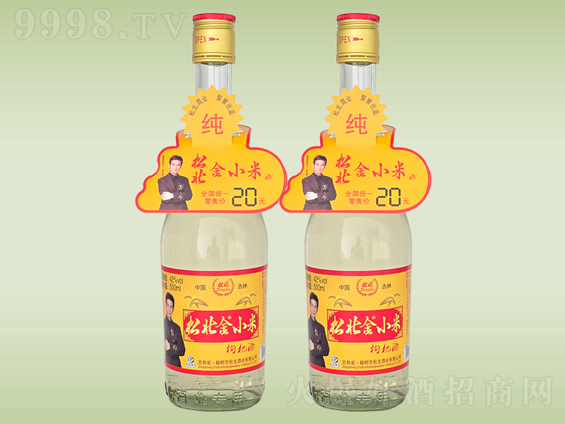 ɱС轾ơ42 500ml
