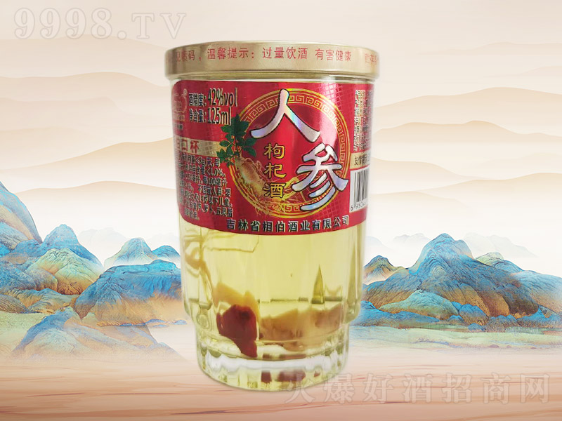 ಮ˅轾A01542125ml40