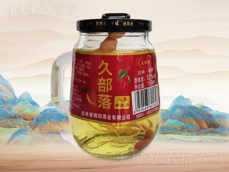 Ų˅轾A00152150ml24