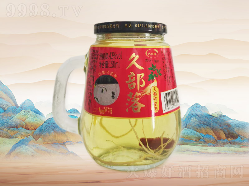 ò˅轾A00342150ml24