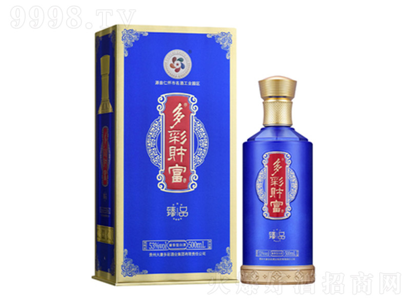 ؔ(ci)ơƷ u͡53 500ml