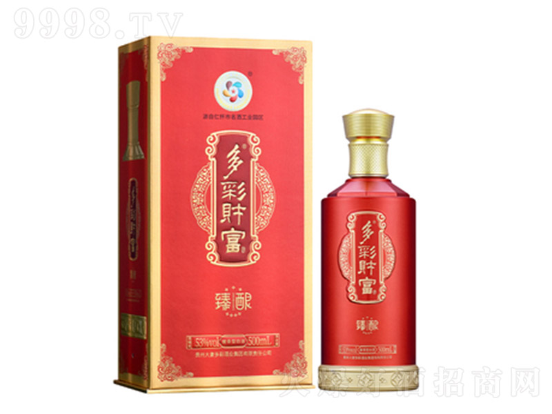 ؔ(ci)ơ u͡53 500ml