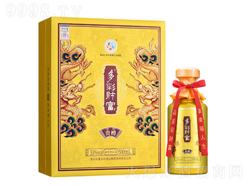 ؔ(ci)ơF u͡53 500ml