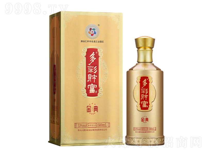 ؔ(ci)ơ u͡53 500ml