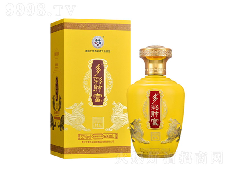 ؔ(ci)ơ≯ u͡53 600ml