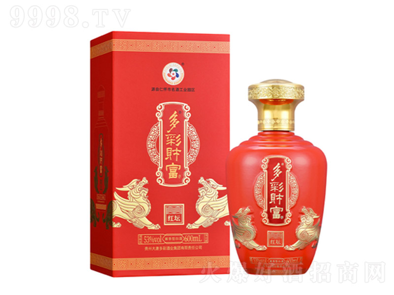 ؔ(ci)ơt u͡53 600ml