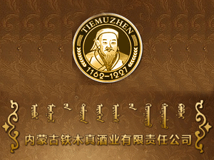 (ni)ɹFľƘI(y)؟ι˾