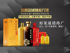 FݾM}(cng)ƘI(y)N(xio)۹ɷ޹˾