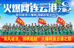 LˣP𺽡𱬾W(wng)Bȥ֮