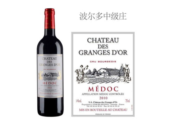 fűtѾ2010r񣬶X