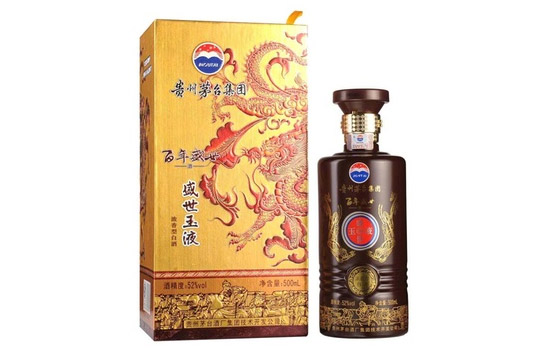 52é_ʢʢҺؕƷ500mlr񣬶X