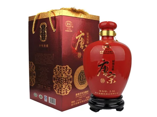 14ξʮŉ2500mlr(ji)X(qin)