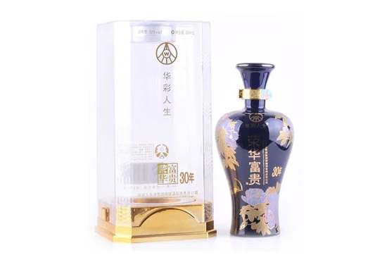 52A30sAF500mlr(ji)X