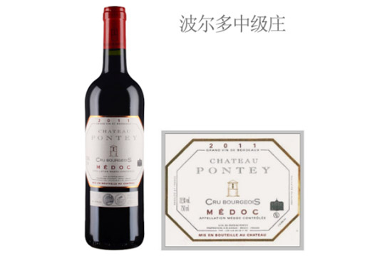 عűtѾ2011r(ji)X(qin)