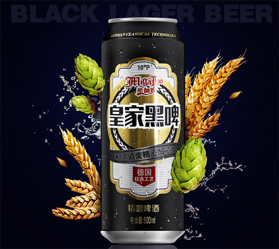 ٤_ʼҺơ500mLr񣬶X