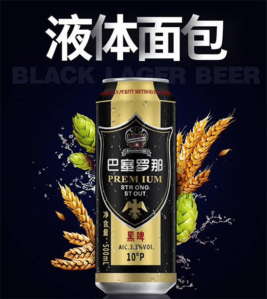 _Ǻơ500mLr(ji)X(qin)