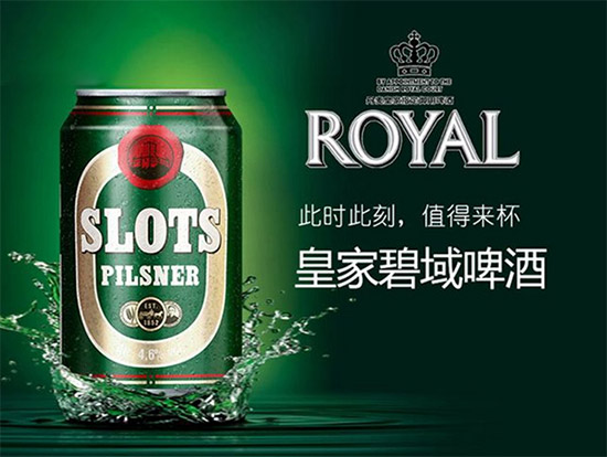 ʼұȠɭơ330mlr(ji)񣬶X