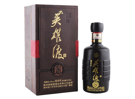 53Ӣ۶ɾƇ(gu)L(fng)500mlr(ji)X(qin)