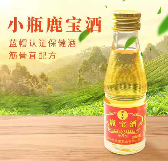 36¹100mlr(ji)񣬶X