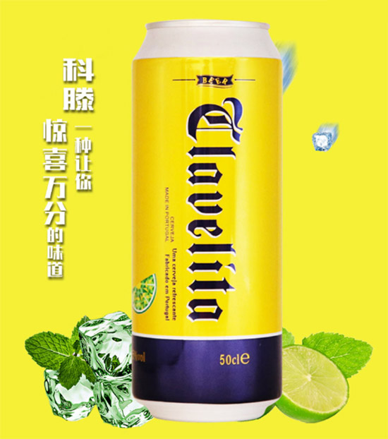 Sơ500mlr(ji)X(qin)