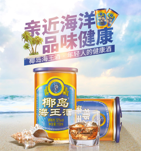 32ҬuСb¶110mlr(ji)X