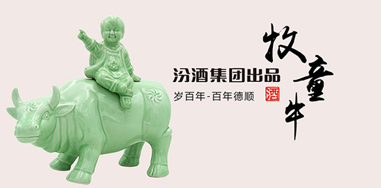 ھƼF(tun)-ӻ׾ƶYb53ͯţ;1.5L߶Ȱ׾ƴ