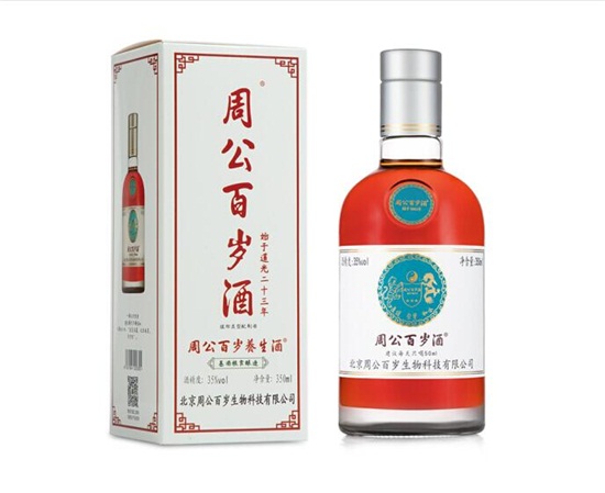 周公百歲酒35度養(yǎng)生酒價格 周公百歲酒35度養(yǎng)生酒價格