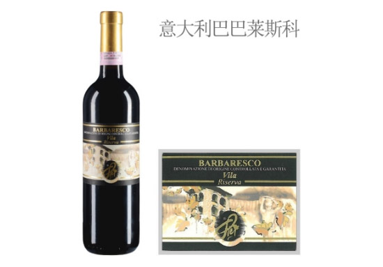 ƤfSͰR˹ؼtѾ2007rX