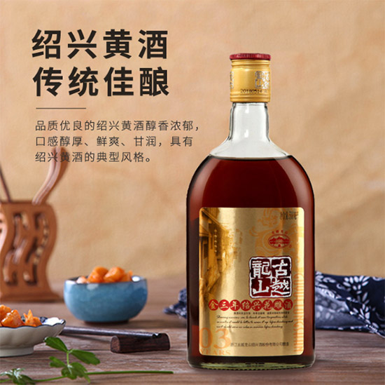 15Խɽ껨500mlrX