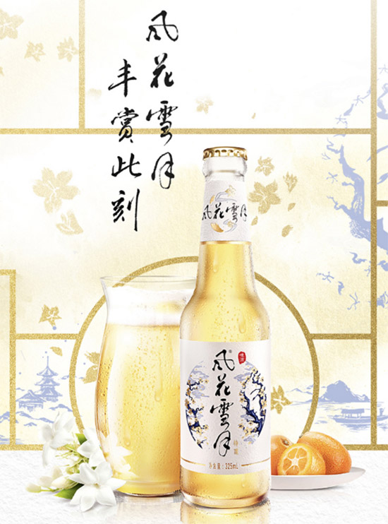 L(fng)ѩơ325mlr(ji)X(qin)