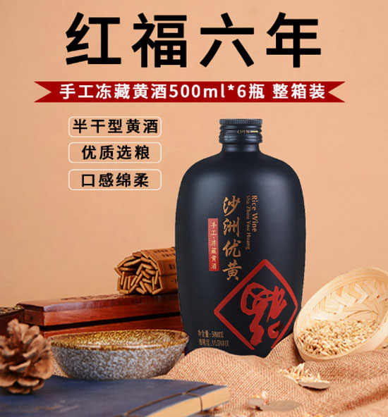 10.5ɳރ(yu)St500mlr(ji)X