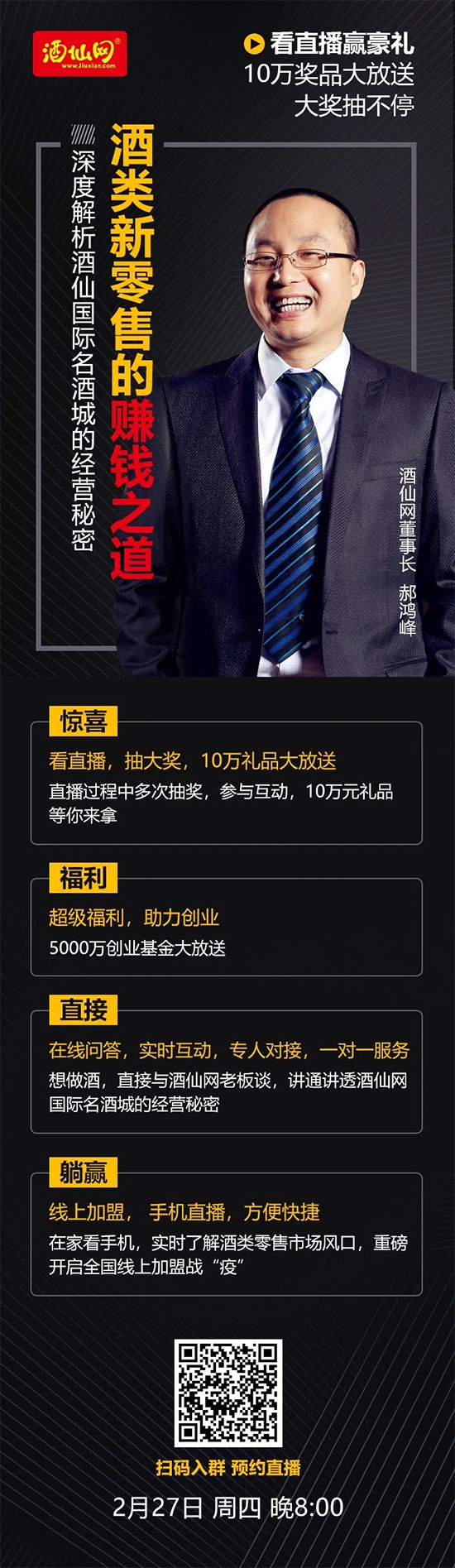 8c(din)ɾW(wng)Ƚx۵ٍX֮