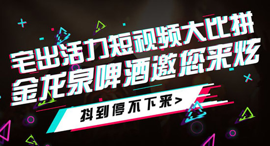 ųĻլĸ߶ȪI(lng)F(xin)(jing)