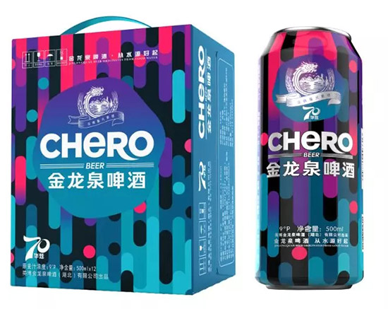 ųĻլĸ߶ȪI(lng)F(xin)(jing)