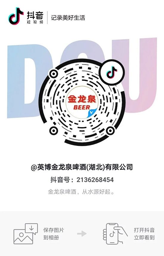 ųĻլĸ߶ȪI(lng)F(xin)(jing)